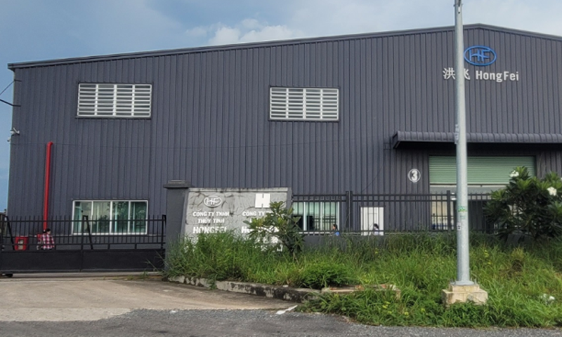 Đồng Nai Công ty TNHH Thủy tinh Hongfei bị phạt 1,1 tỷ đồng vì xả thải trái phép