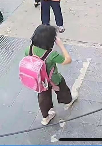 Bé gái 11 tuổi ở Hà Nội mất tích sau khi xuống xe buýt