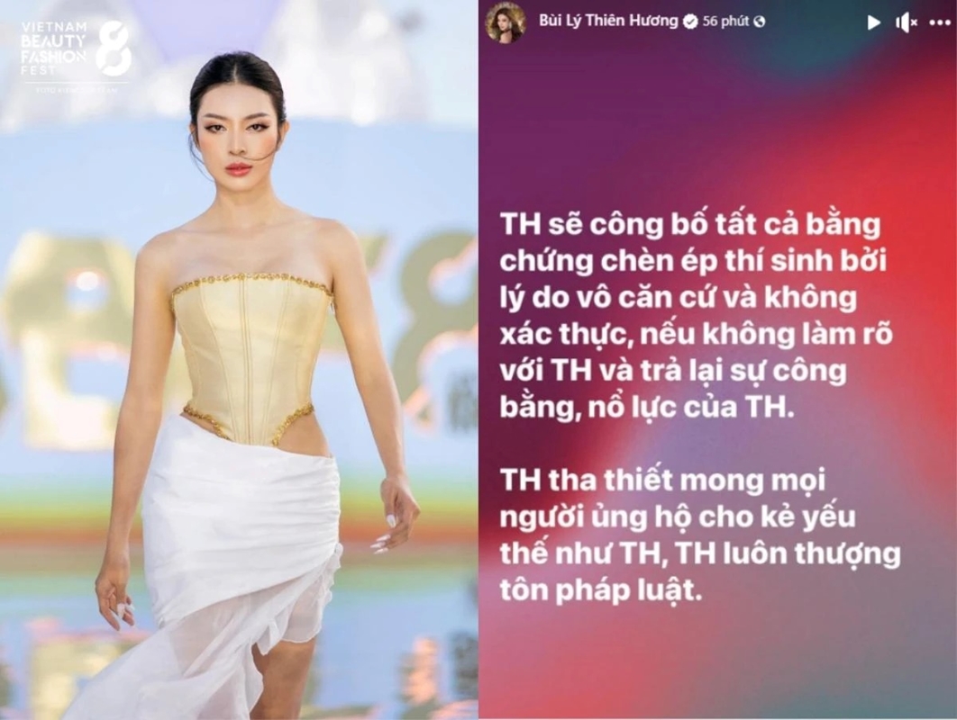 Cô gái 7 lần thi hoa hậu tố Miss Grand Vietnam 2024 chèn ép thí sinh