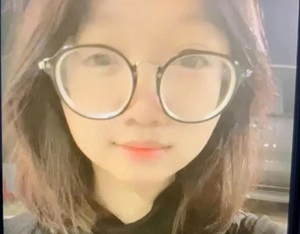 Nữ sinh lớp 10 ở Gia Lai mất tích bí ẩn, để lại vỏn vẹn 2 từ ở Facebook khiến cả nhà bất an