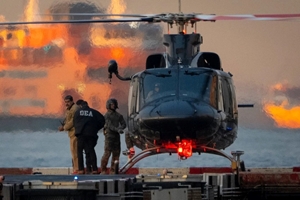 Toàn cảnh phiên tòa xử Tổng thống Venezuela và tuyên bố của ông Maduro