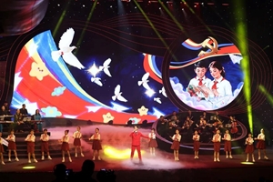 Ngày 24-11 hàng năm là Ngày Văn hóa Việt Nam , người dân được nghỉ